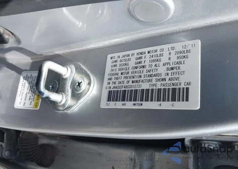 2012 Acura Tsx 2.4 из США, поврежденный, VIN JH4CU2F48CC012731